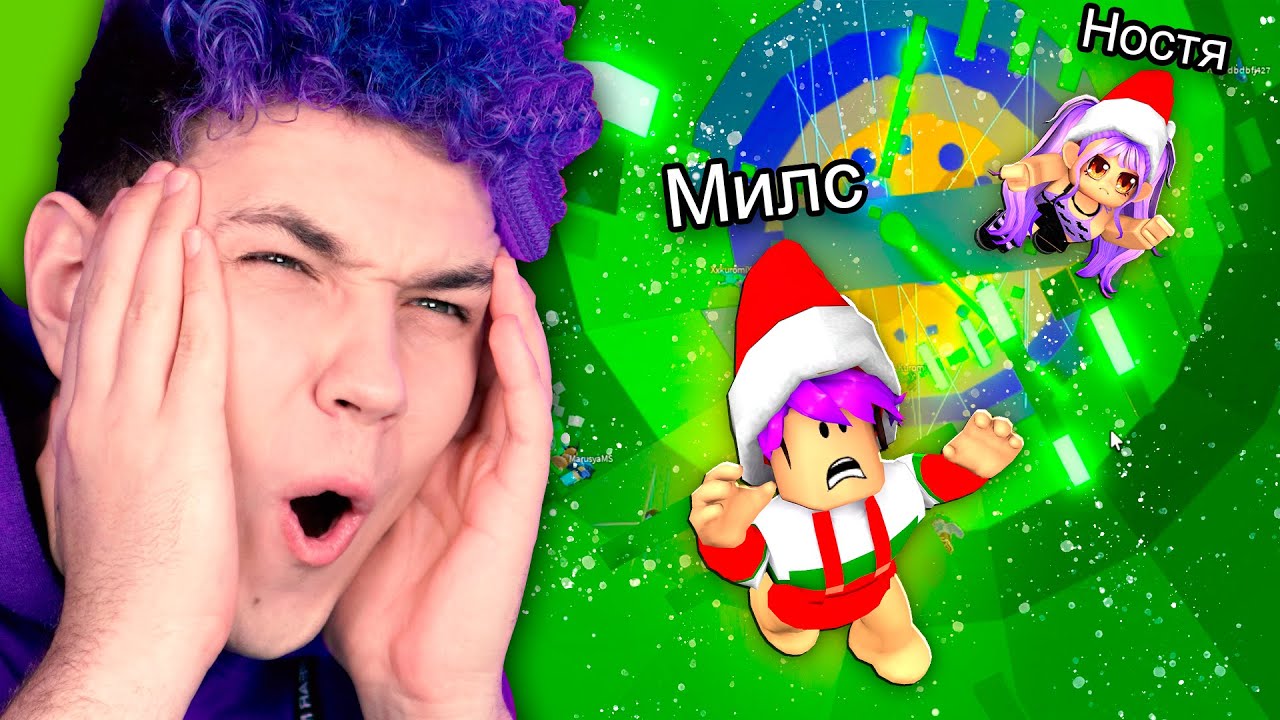Я Прошел 3 РАЗА БАШНЮ АДА в ROBLOX ✅  Роблокс ПАРКУР Челлендж