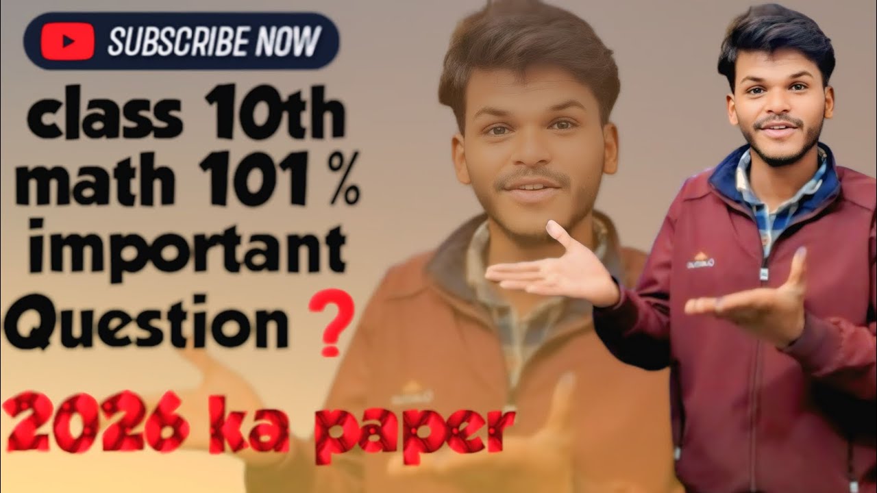 2026 board Pepar 👍  important questions   my fast video tag karo 🥳# subscribe 