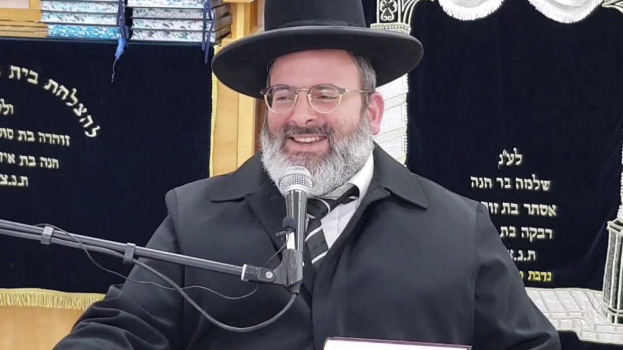 הרב יצחק לוי | רב העיר נשר | שיעור מיוחד בעינייני מצוות הפורים