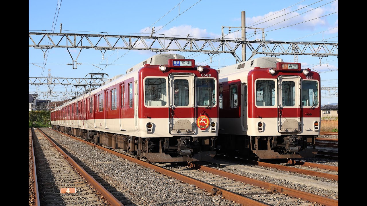 さよなら8000系車両ラスト撮影会