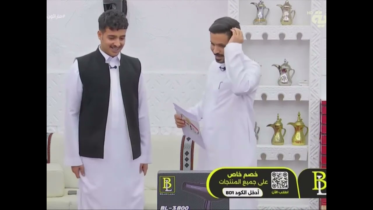 فصلة مساعد مع الجمهور😭😭 #ماراثون #ناصر_السبيعي