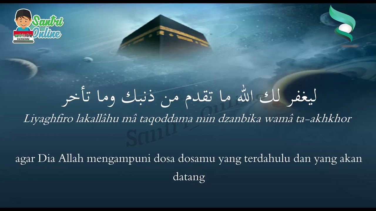 Maulid Simtudduror Full Sholawatan [Arab dan Artinya]