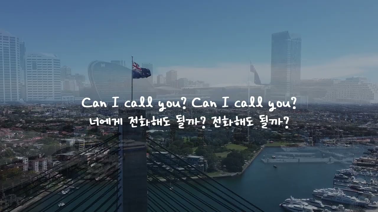 {한글가사} Cash Cash - Call You (feat. Nasri of MAGIC!) EDM Korean Lyrics 자막/해석/의역/번역