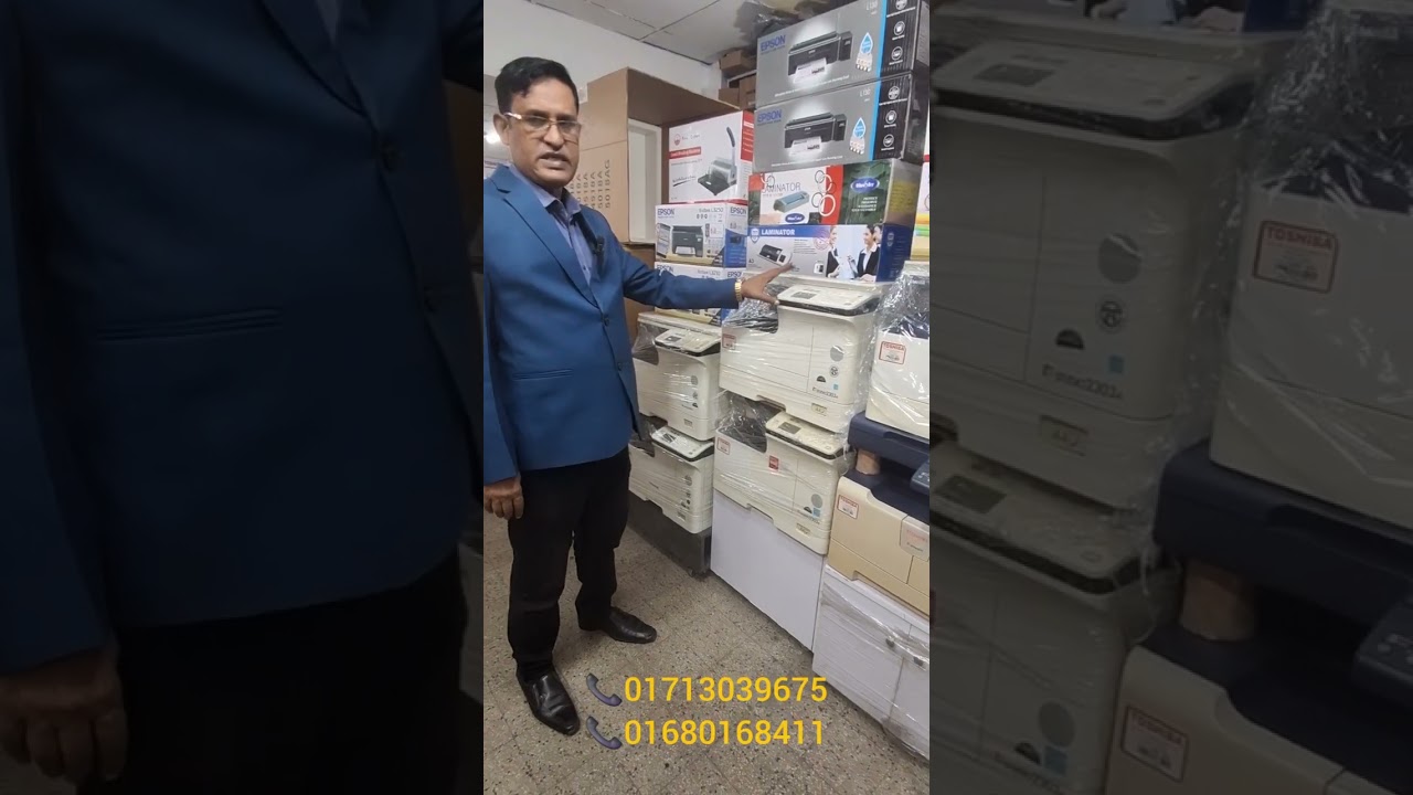 Toshiba photocopyer 