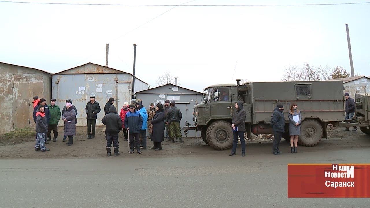 Жители Пролетарcкого района Саранска встали на защиту своих гаражей