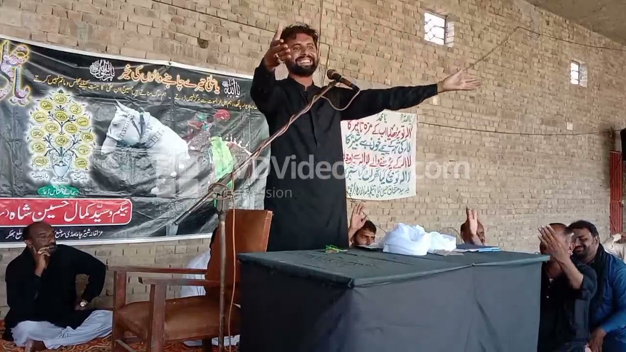 Molana Syed Irshad Hussain Shah Jhang,  Chehlam Imam Hussain, 23 Safar, 20 Sep. 2022, Chah Bhaddi
