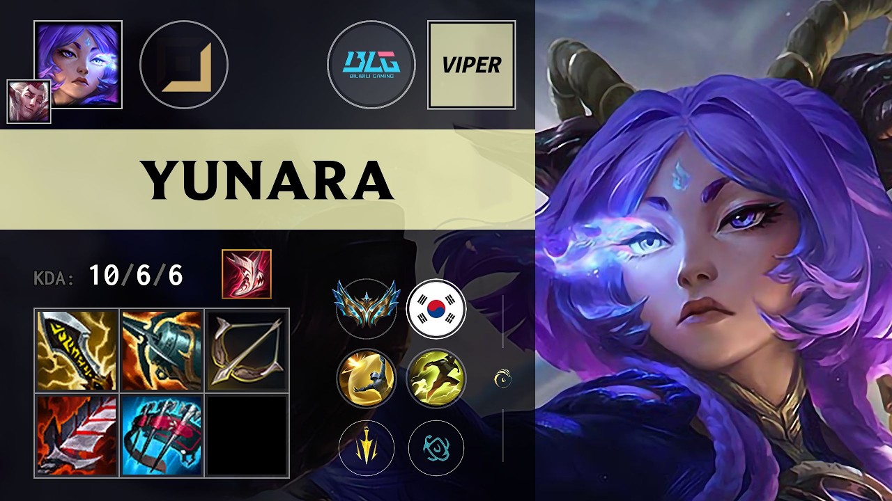 (BLG Viper) Yunara ADC vs Lucian - KR Challenger Patch 26.12