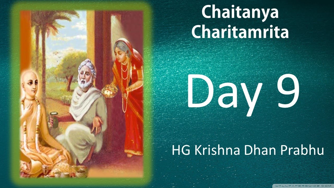 Madhya Lila | Chapter 1-3 | Chaitanya Charitamrita | HG Krishna Dhan Prabhu