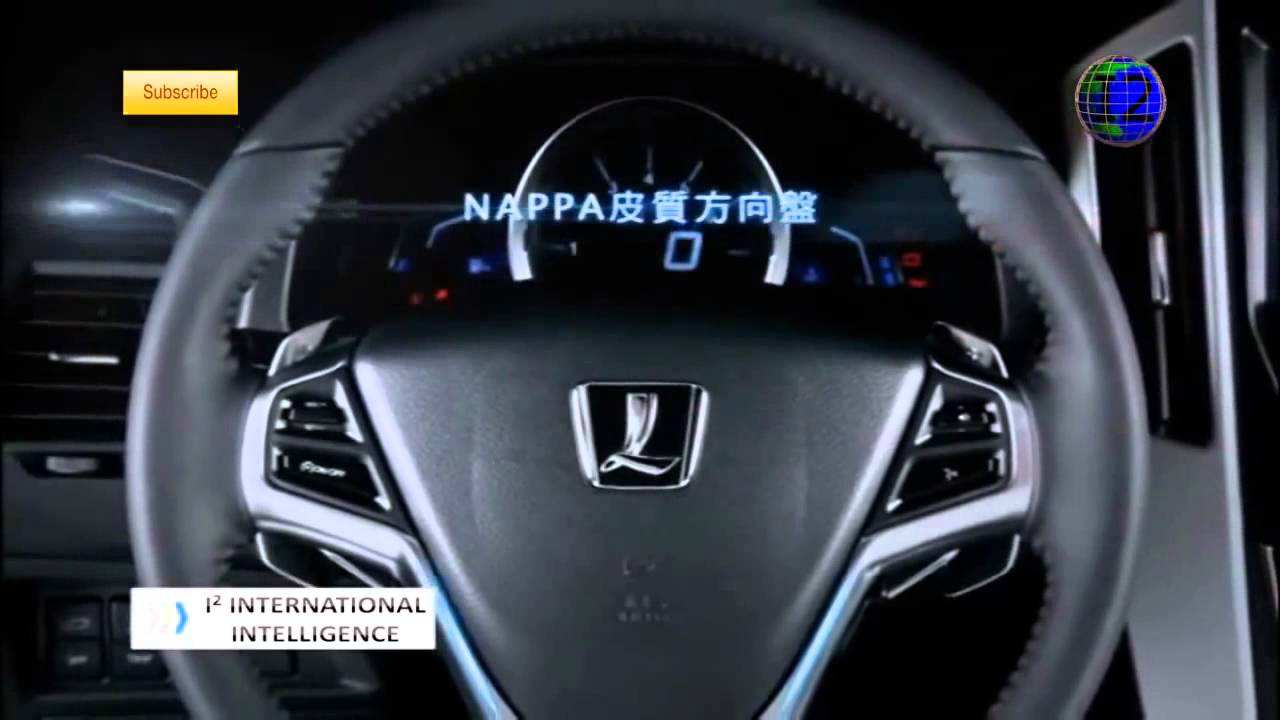 New Luxgen U6 TURBO Crossover