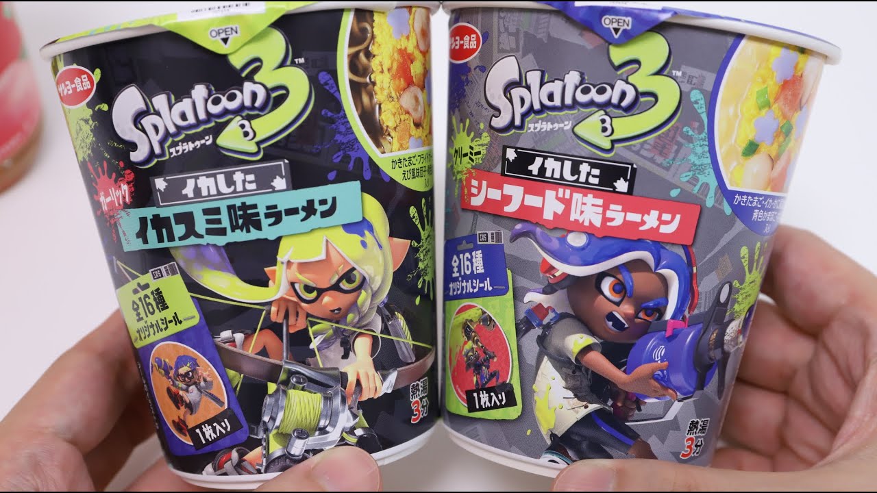 Splatoon Cup Noodles 7 Eleven Limited Foods