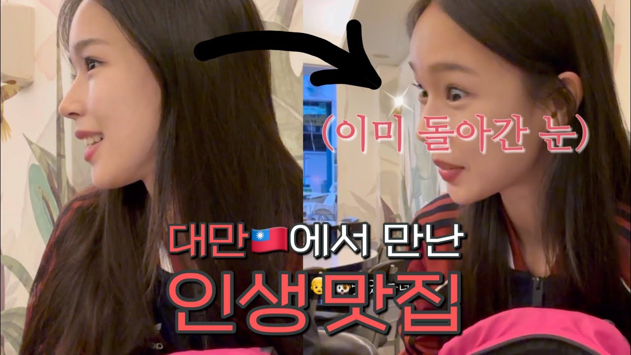 사장님 절대 이민와요.. 