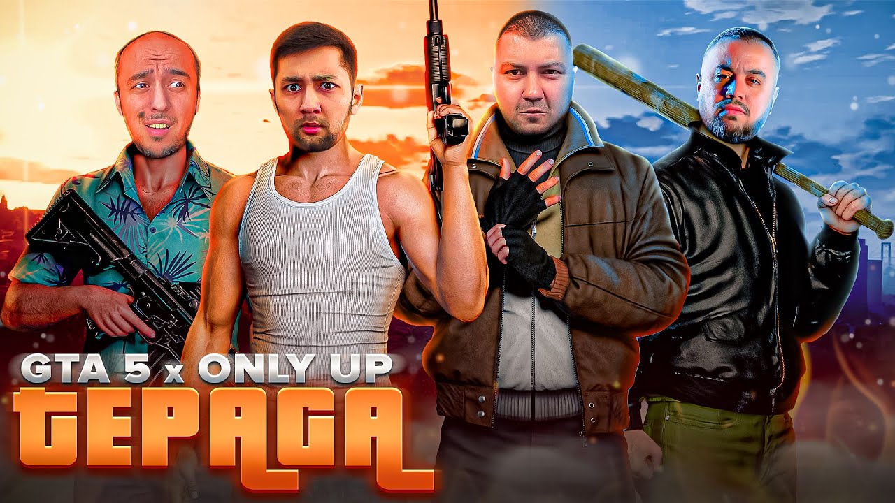 GTA5 ONLINE - TEPAGA! | UZLIDER #16