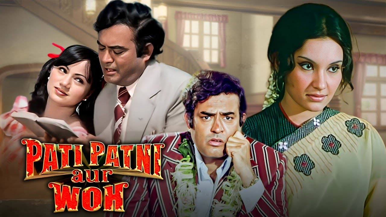Pati Patni Aur Woh (1980) Full Movie | Superhit Hindi Comedy Movie | Sanjeev Kumar, Parveen Babi, Vidya Sinha