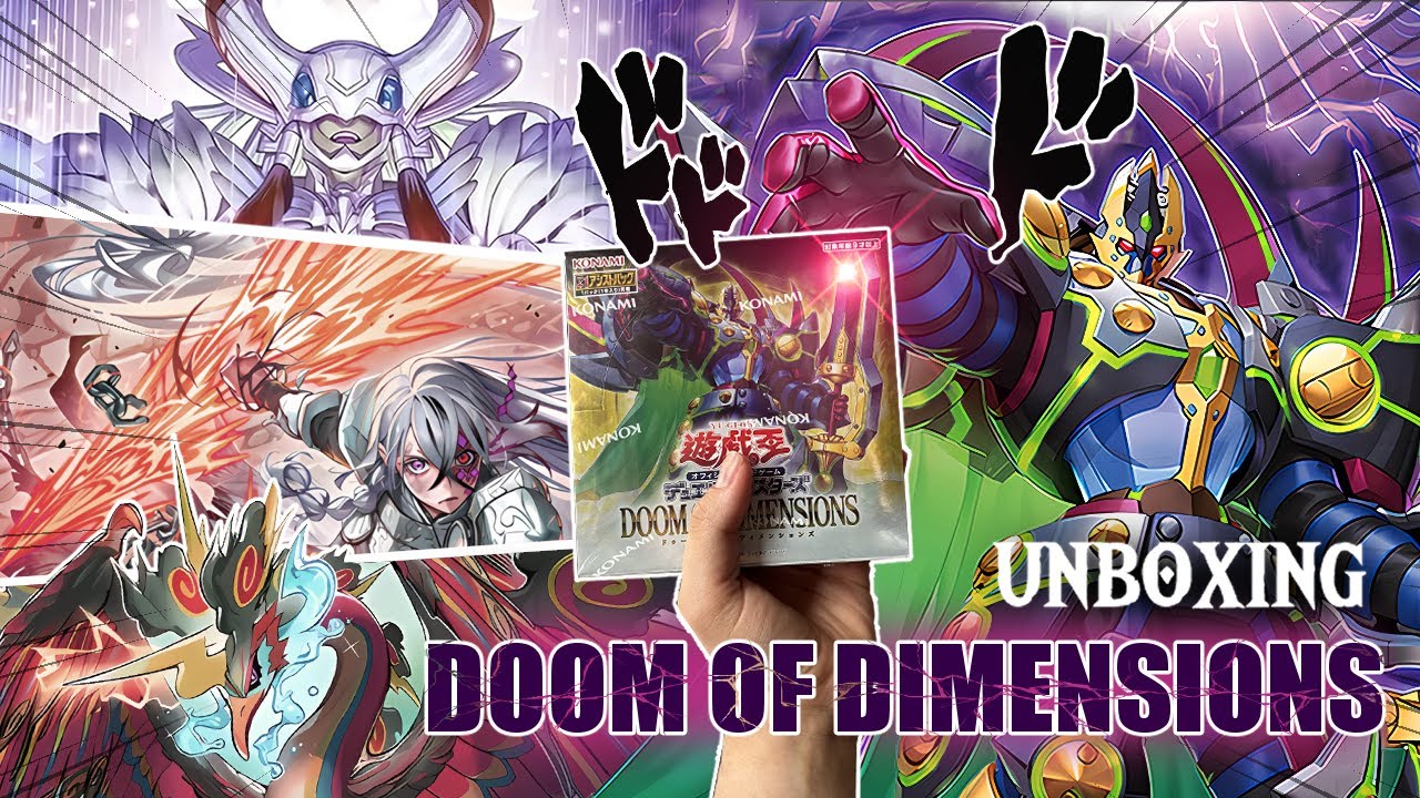 🤯🔥 Unboxing de DOOM OF DIMENSIONS  ¿Qué trae la nueva booster box?