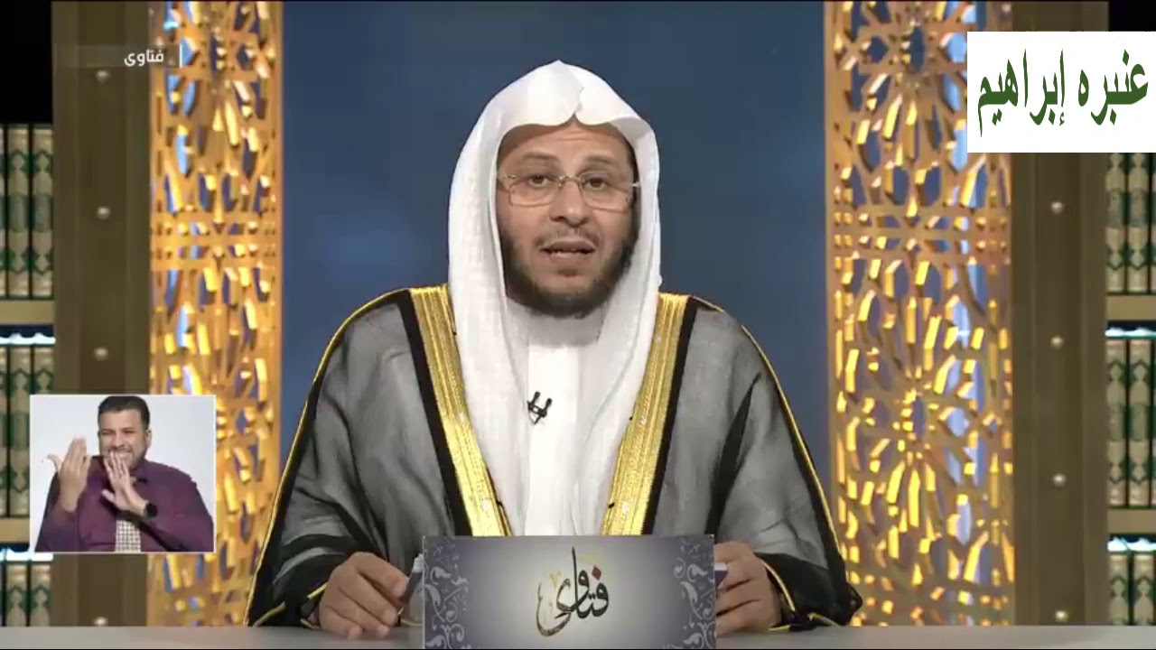 نذرت ان اذبح ذبيحه هل يمكن تبديل الذبيحة بالفلوس النقود؟