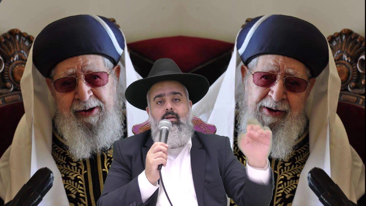 הסיפור הכי מצמרר ששמעתם על מרן הרב עובדיה יוסף
