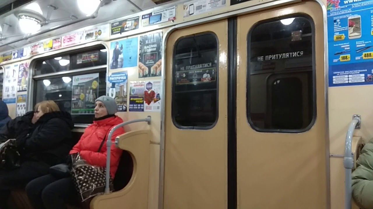 Еж3 #9042 перегон ст.Индустриальная-ст.Спортивная, Харьков.