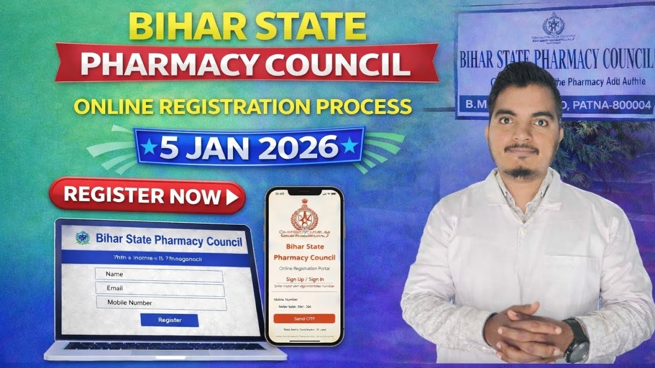 Bihar Pharmacist 2026 Online Registration | बिहार फार्मासिस्ट Registration#pci #yt #health #ytshorts