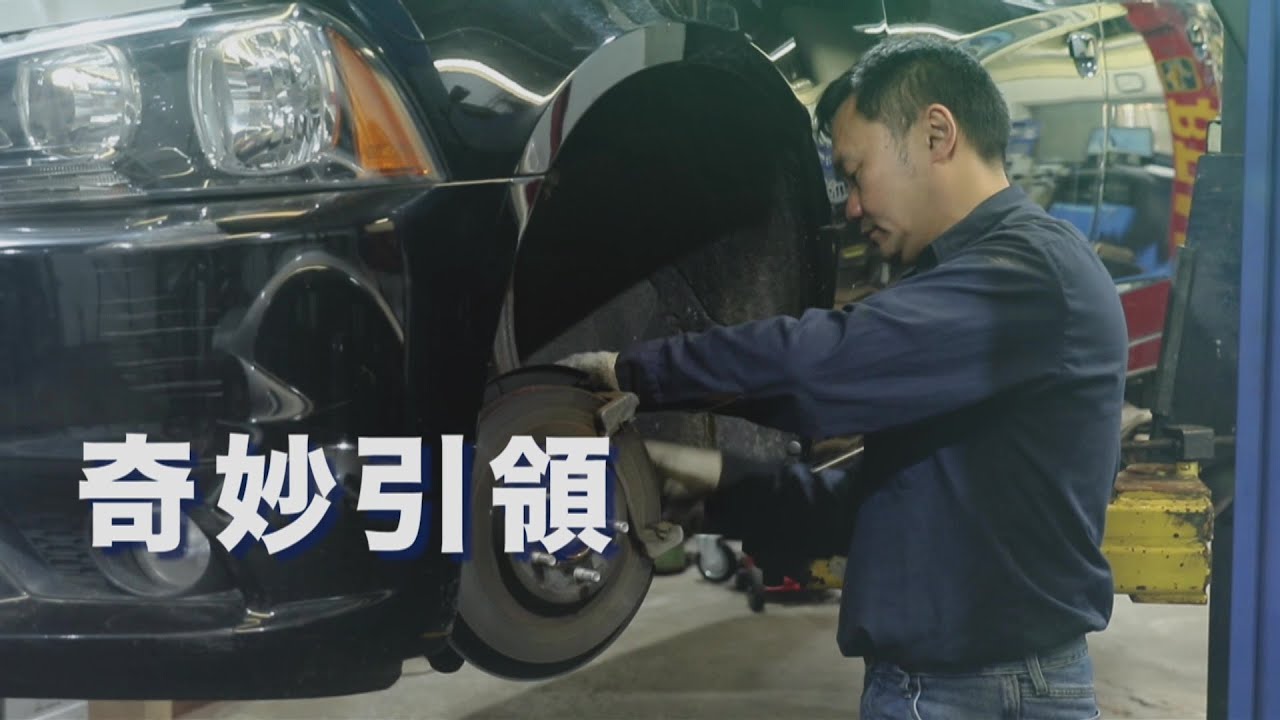 恩雨之聲香港版　《奇妙引領》邱郁明 - 粵語