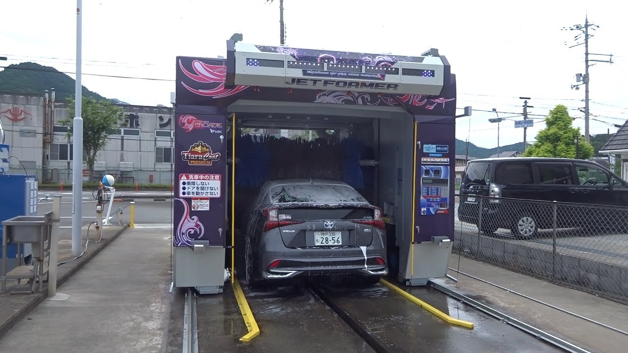エムケー洗車機：ファサード＆ジェットフォーマー