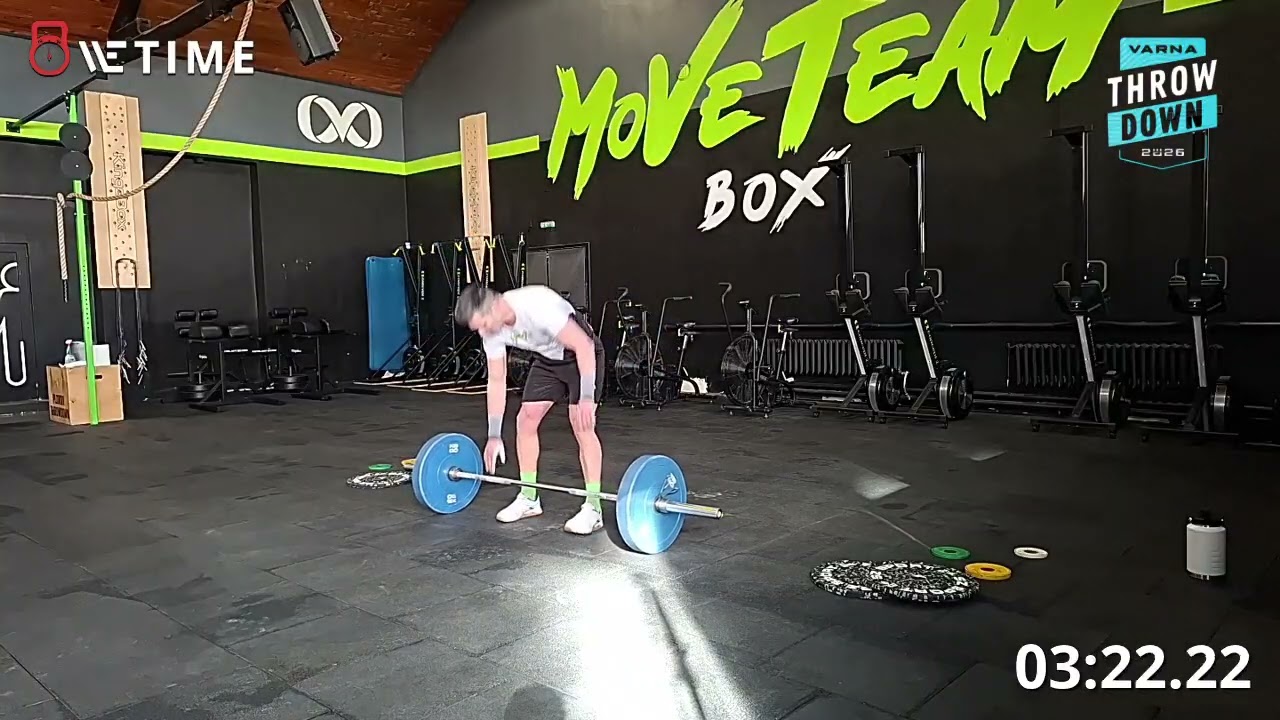 Varna throwdown 2026, дивизия 45+, квалификация 26.1