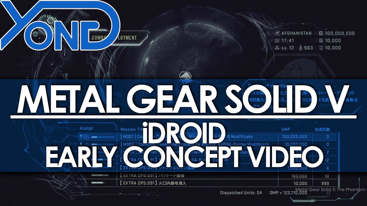 Metal Gear Solid V - iDroid Early Concept Video