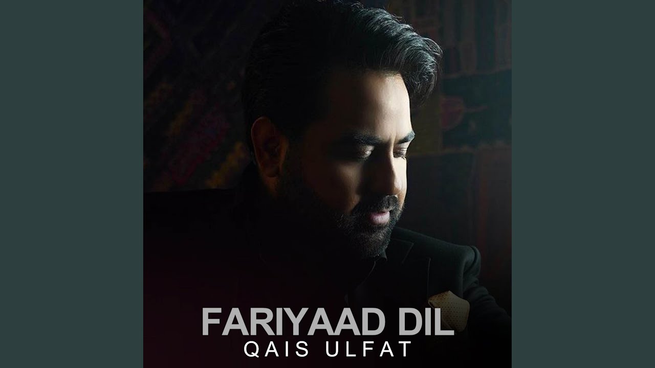 Fariyaad Dil