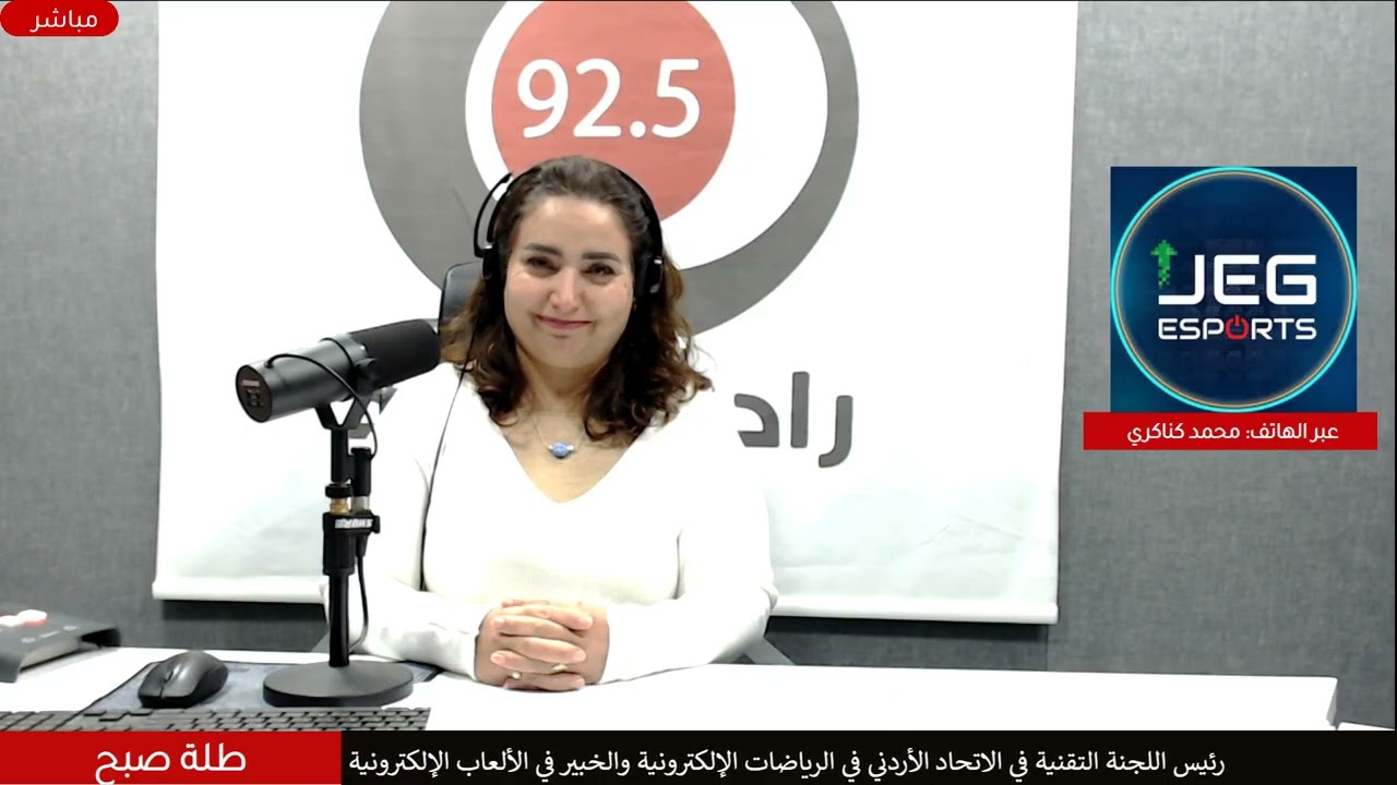 محمد كناكري: الألعاب الإلكترونية قد تبدو بريئة لكن تصميمها النفسي قد يؤثر على الأطفال بشكل عميق