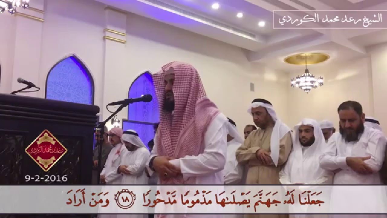 أفتتاح جامع أحمد الحباي{رحمه‌ الله} في إمارة دبي