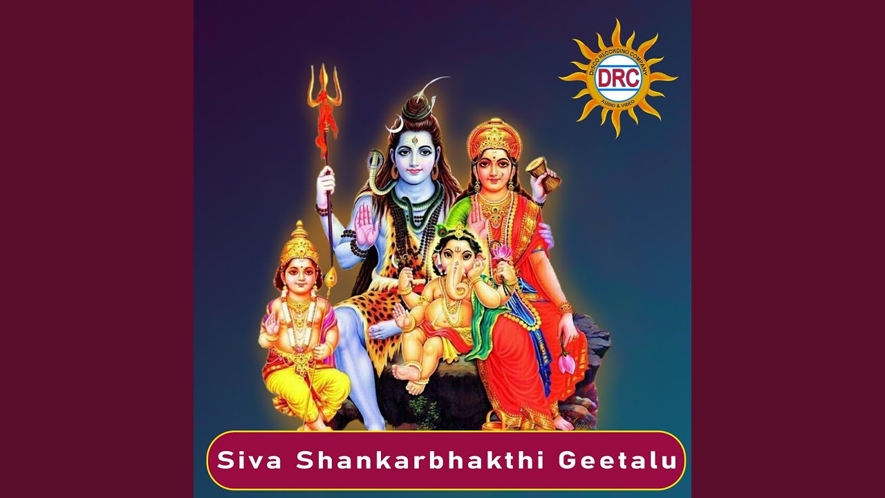 Om Nama Sivaya SPB