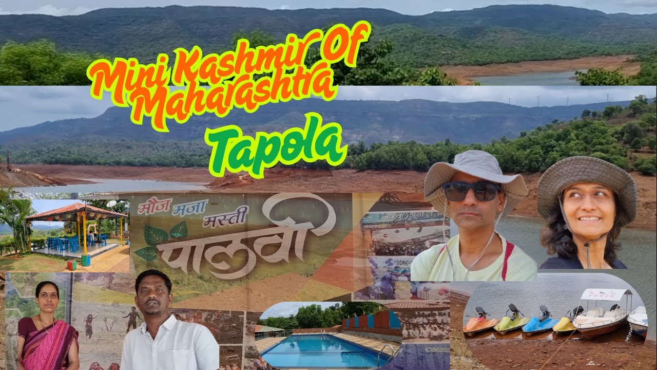 Tapola || Mini Kashmir Of Maharashtra || Of beat Place of Mahabaleshwar