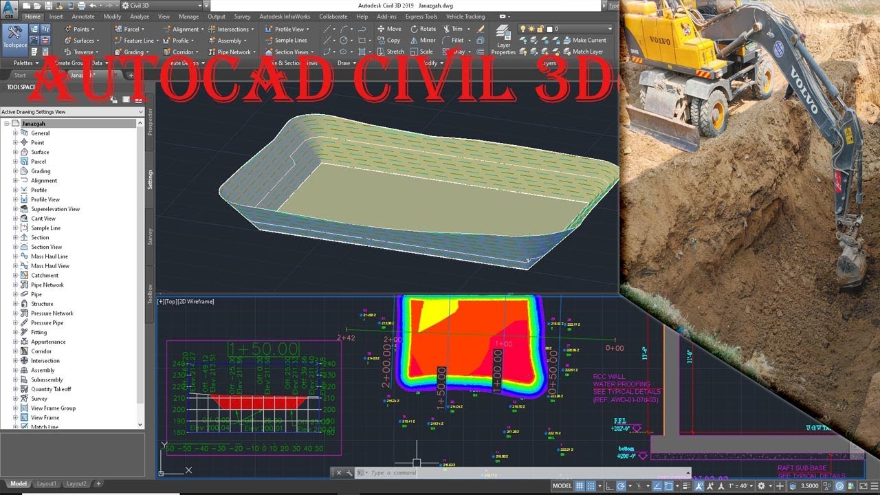 Расчет объема UGWT в AutoCAD Civil 3d | Объем выемки грунта UGWT | Использование GradingTool | Со...