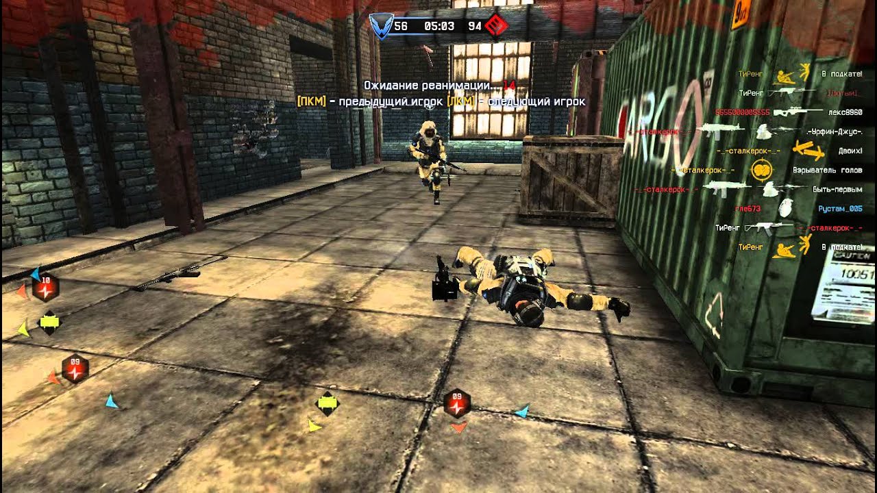 играет с читами ====  yt:quality=high
