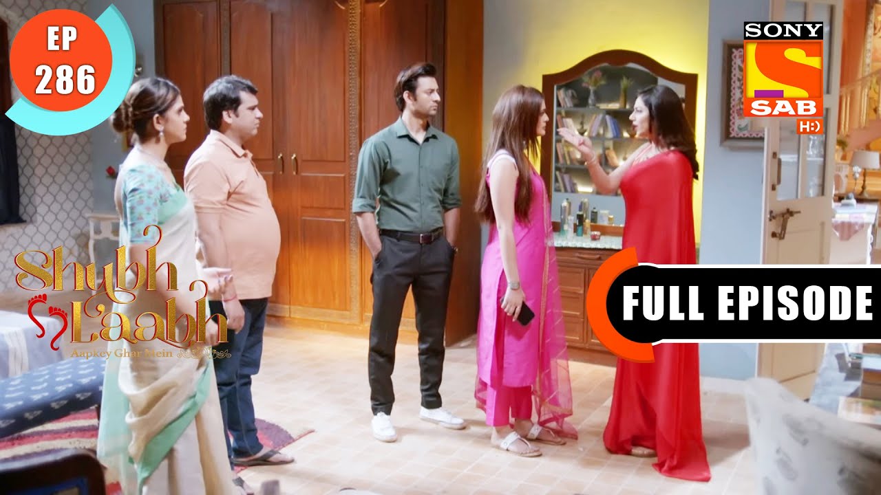 Menaka Ko Sabak - Shubh Laabh - Apkey Ghar Mein - Ep 286 - Full Episode -16 Aug 2022