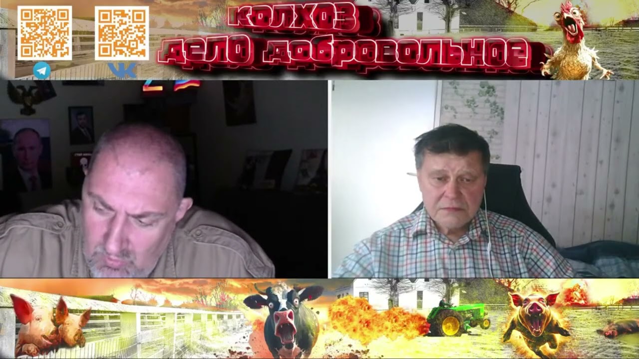 От Екатерины до Ленина Черта оседлости
