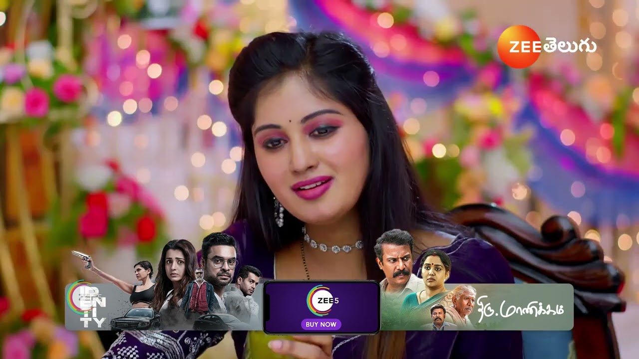 Prema Entha Maduram శంకర్ వాళ్ళని  ఇంటి నుంచి పంపేసానన్న ఆనందం లో రాకేష్