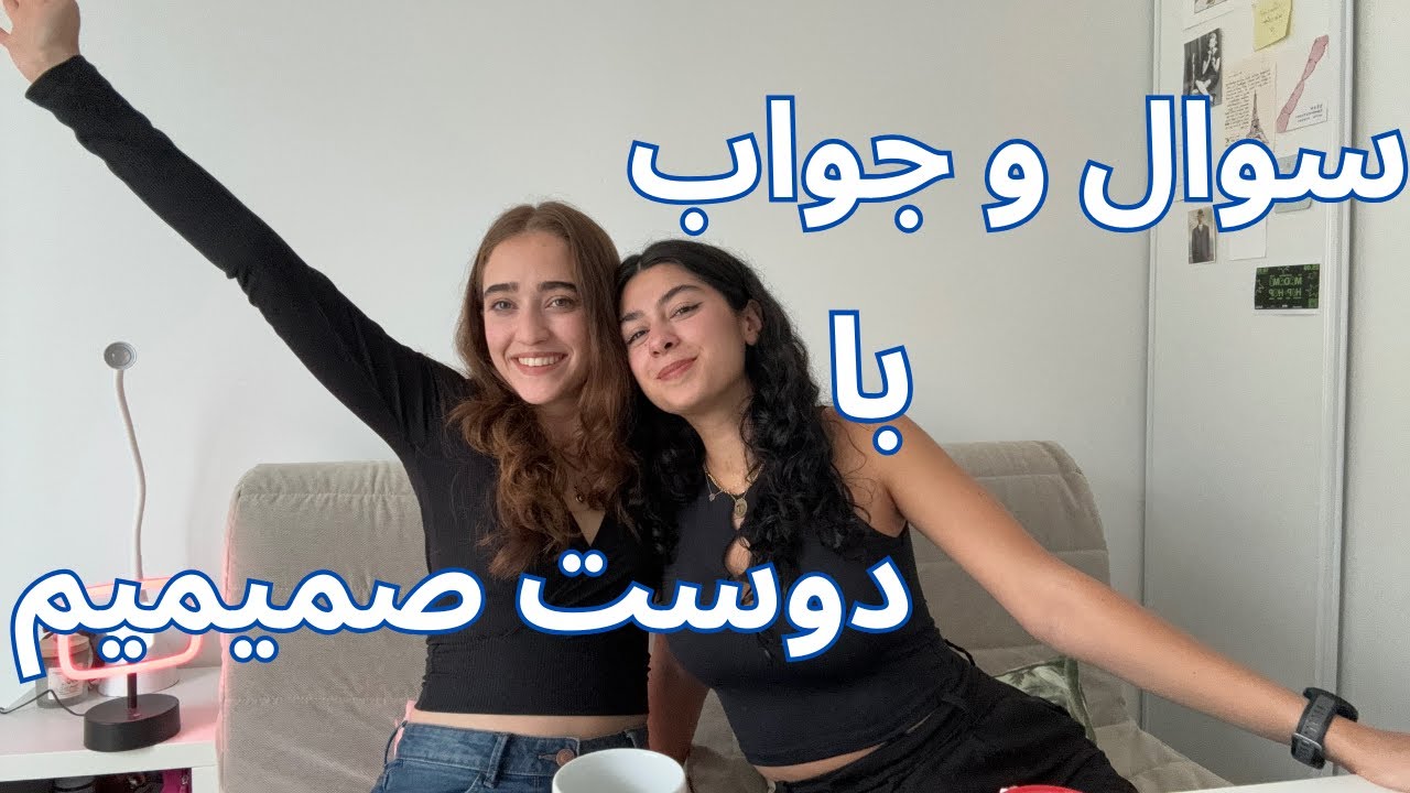 عکسای عروسیمو گذاشتم !