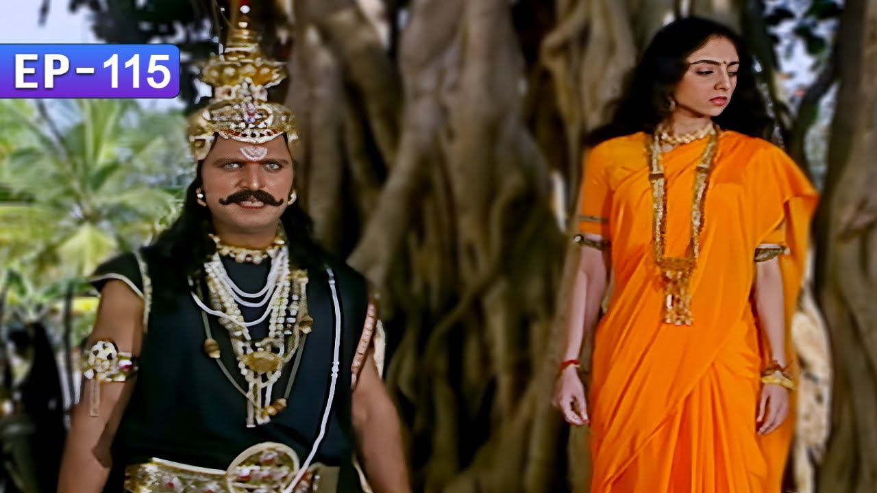 నీవిలా వద్దని వాదిస్తున్న కొద్దీ మాలో నిన్ను పొందలన్న కోరిక బుసలుకొడుతోంది సీత | Jai Hanuman EP 115