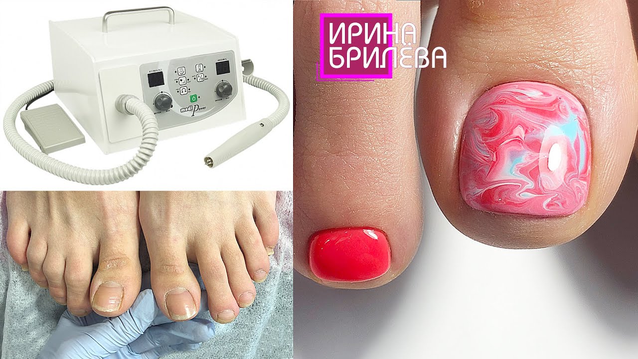 Педикюр 🌸 Обработка стоп и пальчиков 🌸 Педикюрный аппарат с пылесосом (ОБЗОР)