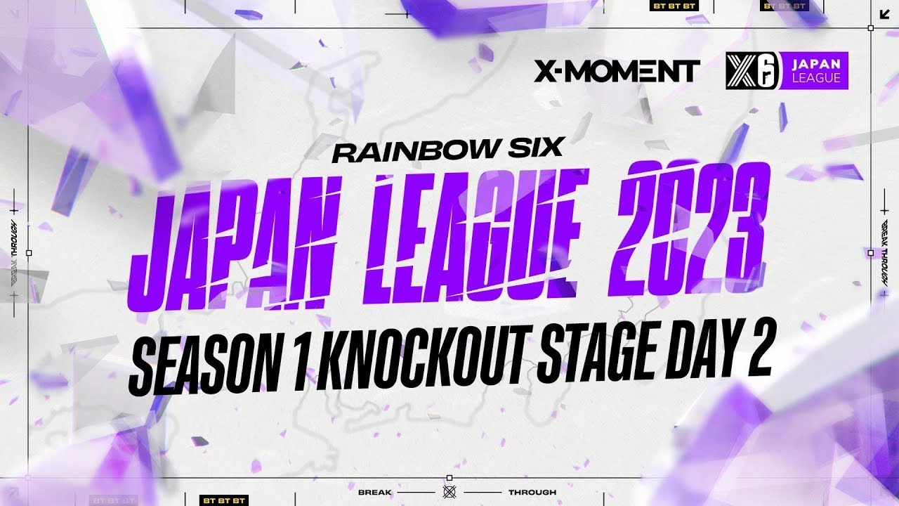 【準決勝】RJL 2023 Season 1 Knockout Stage Day 2