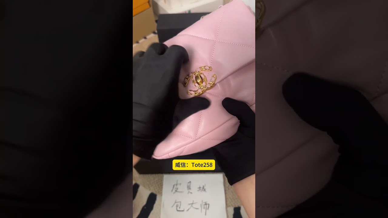 香奈儿chanel 19bag系列包包