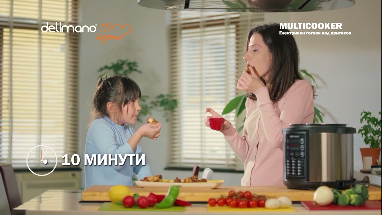 Electric Pressure Мултикукер и Експрес лонец