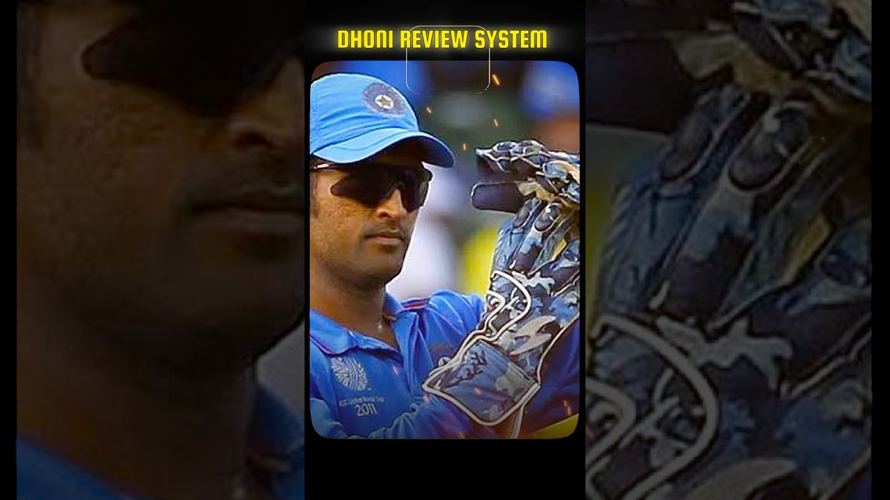 Why DRS is known as Dhoni review system.? #shorts #cricket
