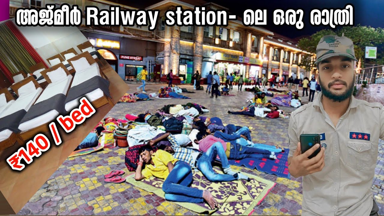 EP 11🇮🇳 | ajmer railway station ലെ ഒരു രാത്രി | Ajmer travel vlogs Malayalam