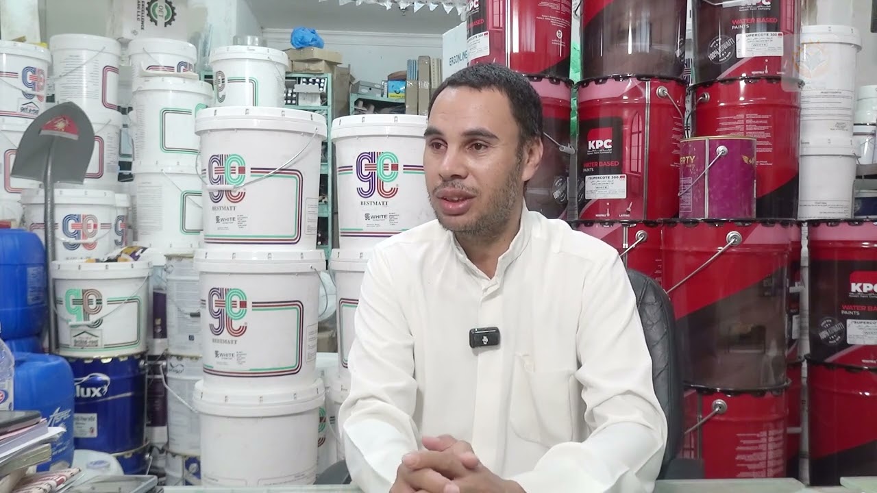 الأقدار الوطنية لمواد البناء