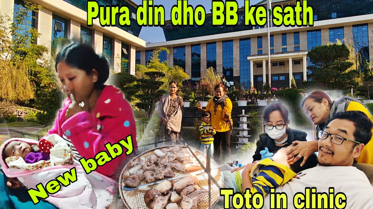 Pura din BB donu ke sath♥️ Toto ko dekaya Dr🩺dekne geya new born baby🍼