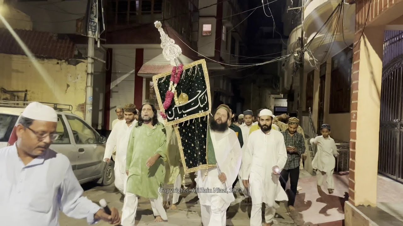 Chehlum Hazrat Imam Hussain (AS) | Khanqah E Niazia | Karbala | Imam Bada Fateh Nishan | 2022