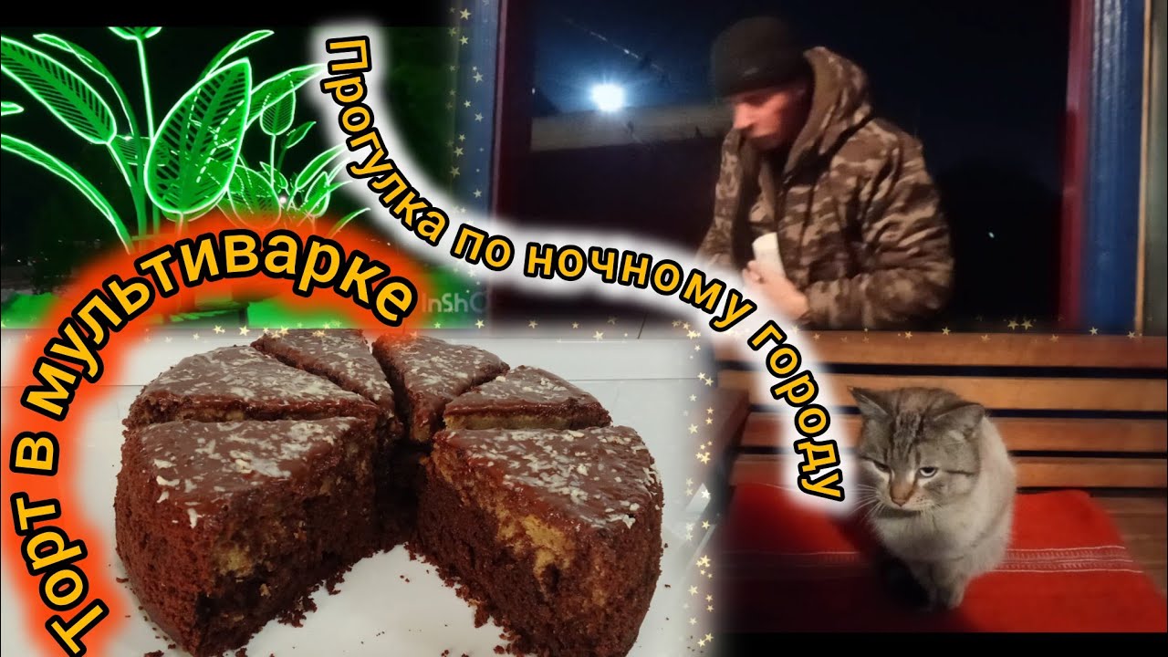 Казахстан 🇰🇿 14 марта 2026 г.