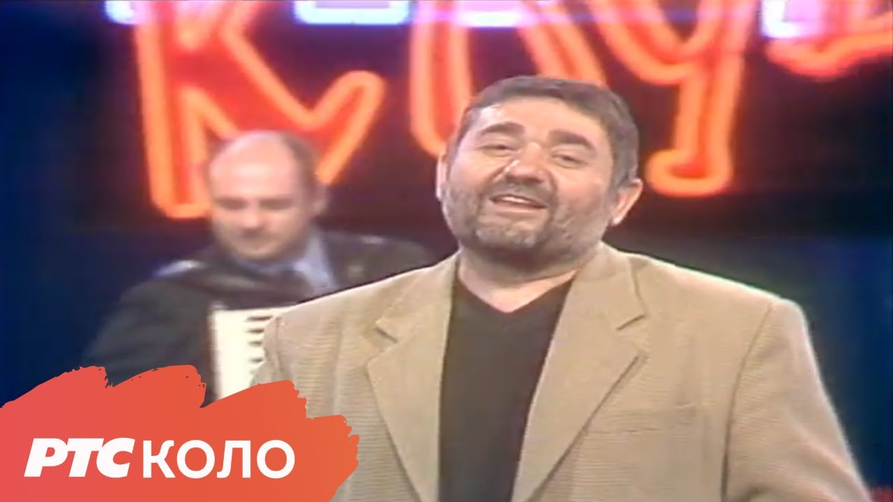 Sitna kiša rosi - Radiša Urošević
