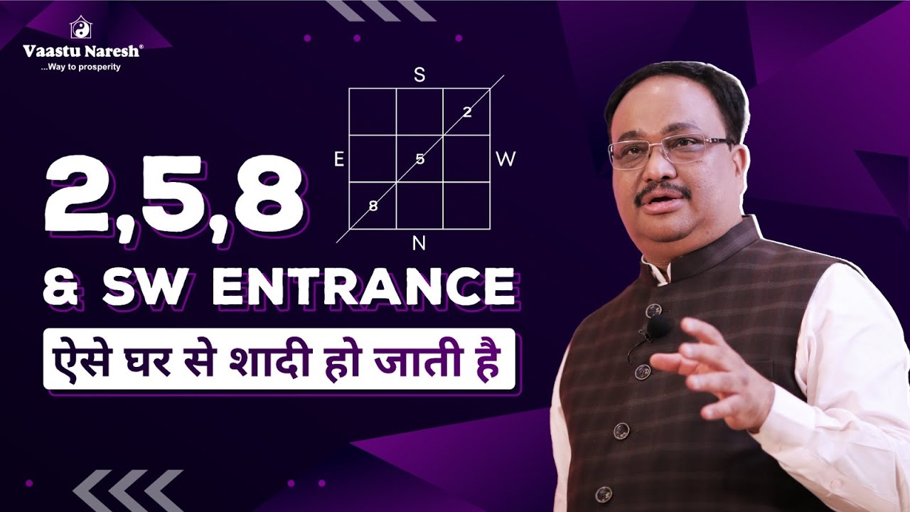 Impact of Missing Number 2,5,8 & SW Entrance । Join Learning School